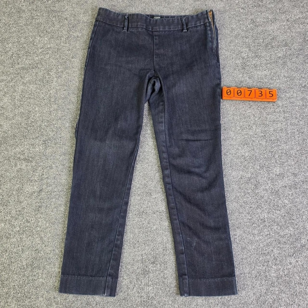 J.Crew Stretch City Fit Jeans Side Closure Zipper , Ankle Zip Size 4